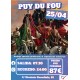 puy du fou